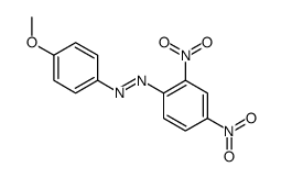 (2,4-dinitrophenyl)-(4-methoxyphenyl)diazene结构式