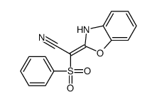 2-(benzenesulfonyl)-2-(3H-1,3-benzoxazol-2-ylidene)acetonitrile结构式