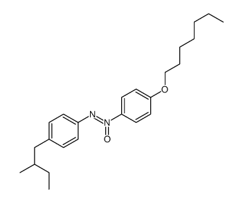 (4-heptoxyphenyl)-[4-(2-methylbutyl)phenyl]imino-oxidoazanium结构式