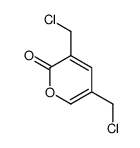 3,5-bis(chloromethyl)pyran-2-one结构式