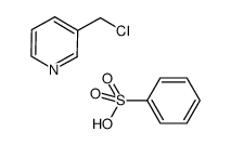 3-chloromethylpyridine benzenesulfonate结构式