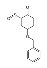 85559-31-5 structure