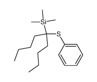 91787-45-0结构式