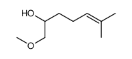 1-methoxy-6-methylhept-5-en-2-ol结构式