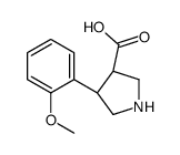 (3S,4R)-4-(2-methoxyphenyl)pyrrolidine-3-carboxylic acid Structure