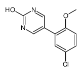 5-(5-chloro-2-methoxyphenyl)-1H-pyrimidin-2-one结构式