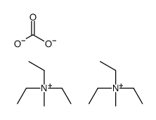 triethyl(methyl)azanium,carbonate结构式