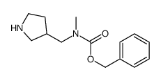 甲基(吡咯烷-3-甲基)氨基甲酸苄酯结构式