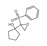 2-(1'-hydroxycyclopentyl)-2-phenylsulphonyloxirane结构式