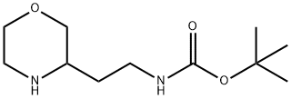 (2-(吗啉-3-基)乙基)氨基甲酸叔丁酯结构式