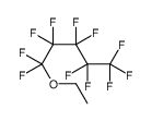 1-Ethoxy-1,1,2,2,3,3,4,4,5,5,5-undecafluoropentane结构式