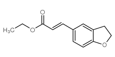 (E)-3-(2,3-二氢苯并呋喃-5-基)-2-丙烯酸乙酯结构式