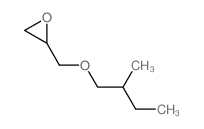 Oxirane,2-[(2-methylbutoxy)methyl]-结构式