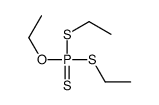 ORTHO,S,S-TRIDECYLPHOSPHOROTRITHIOICACID structure