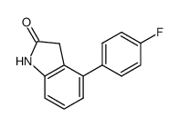 4-(4-fluoro-phenyl)-1,3-dihydro-indol-2-one结构式