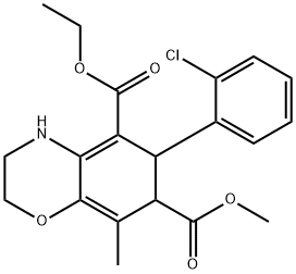 氨氯地平杂质31结构式