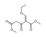 dimethyl 2-(ethoxymethylidene)-3-oxopentanedioate结构式