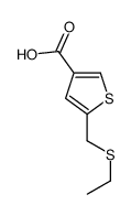 5-(ethylsulfanylmethyl)thiophene-3-carboxylic acid Structure