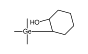 (1R,2S)-2-trimethylgermylcyclohexan-1-ol结构式