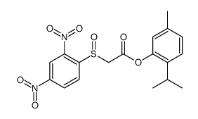 2-羟基-1,2,3-丙三羧酸铁(III)铵盐结构式