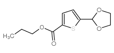PROPYL 5-(1,3-DIOXOLAN-2-YL)-2-THIOPHENECARBOXYLATE结构式