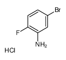 5-BROMO-2-FLUOROANILINE HYDROCHLORIDE结构式