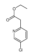5-氯吡啶-2-乙酸乙酯结构式