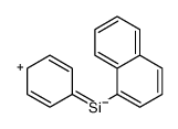 naphthalen-1-yl(phenyl)silicon结构式