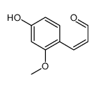 3-(4-hydroxy-2-methoxyphenyl)prop-2-enal结构式