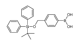 [4-[[tert-butyl(diphenyl)silyl]oxymethyl]phenyl]boronic acid结构式