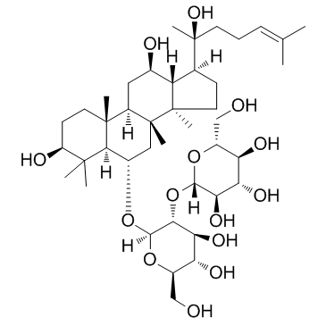 人参皂苷Rf图片