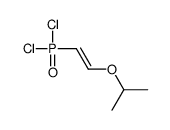 2-(2-dichlorophosphorylethenoxy)propane结构式