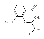 2-(2-甲酰基-6-甲氧基苯氧基)丙酸结构式
