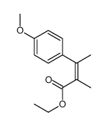 ethyl 3-(4-methoxyphenyl)-2-methylbut-2-enoate结构式