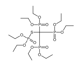 DIETHYL-BETA,GAMMA-EPOXYPROPYLPHOSPHONATE structure