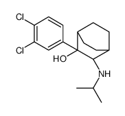 西洛巴明结构式