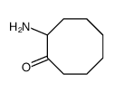 2-aminocyclooctan-1-one结构式