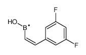 2-(3,5-difluorophenyl)ethenyl-hydroxyboron结构式