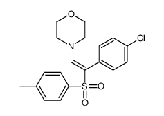 4-[2-(4-chlorophenyl)-2-(4-methylphenyl)sulfonylethenyl]morpholine结构式