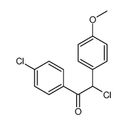 2-chloro-1-(4-chlorophenyl)-2-(4-methoxyphenyl)ethanone结构式