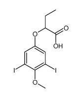 2-(3,5-diiodo-4-methoxyphenoxy)butanoic acid结构式