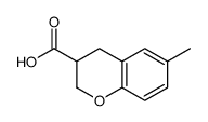 6-methyl-3,4-dihydro-2H-chromene-3-carboxylic acid结构式