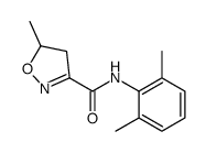 N-(2,6-dimethylphenyl)-5-methyl-4,5-dihydro-1,2-oxazole-3-carboxamide Structure