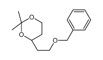 (4S)-2,2-dimethyl-4-(2-phenylmethoxyethyl)-1,3-dioxane Structure