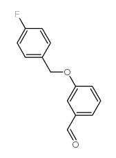 3-((4-氟苄基)氧基)苯甲醛结构式