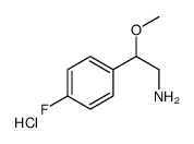 2-(4-fluorophenyl)-2-methoxyethanamine,hydrochloride Structure