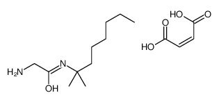 2-amino-N-(2-methyloctan-2-yl)acetamide,but-2-enedioic acid结构式