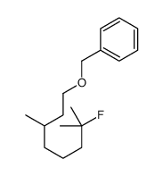 (7-fluoro-3,7-dimethyloctoxy)methylbenzene Structure