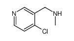 1-(4-chloropyridin-3-yl)-N-methylmethanamine Structure