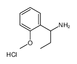 1-(2-METHOXYPHENYL)PROPYLAMINE-HCl Structure